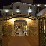 Castell Blanc 3* エンプリアブラバ